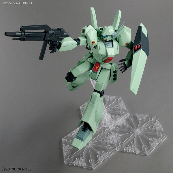 MG Jegan (Mobile Suit Gundam: Char's Counterattack) Image