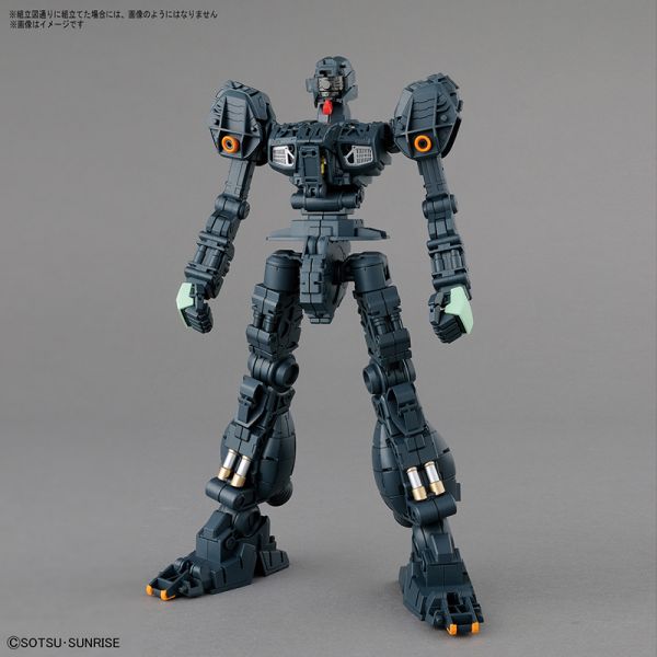 MG Jegan (Mobile Suit Gundam: Char's Counterattack) Image