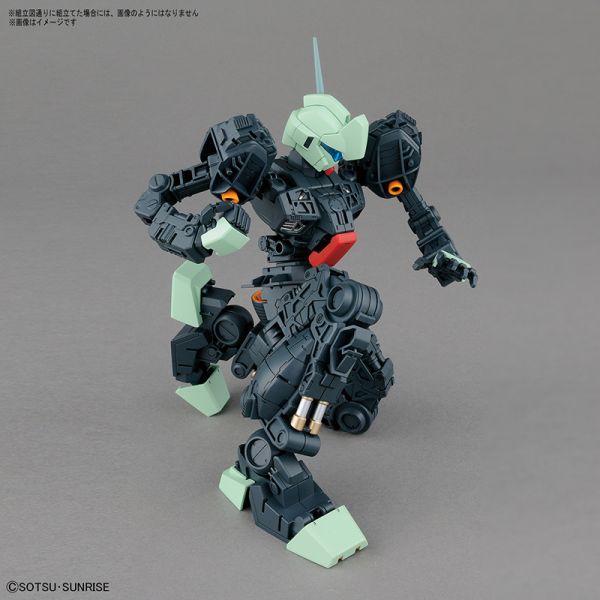 MG Jegan (Mobile Suit Gundam: Char's Counterattack) Image