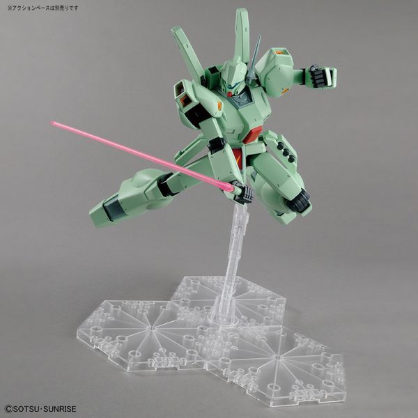 MG Jegan (Mobile Suit Gundam: Char's Counterattack) Image