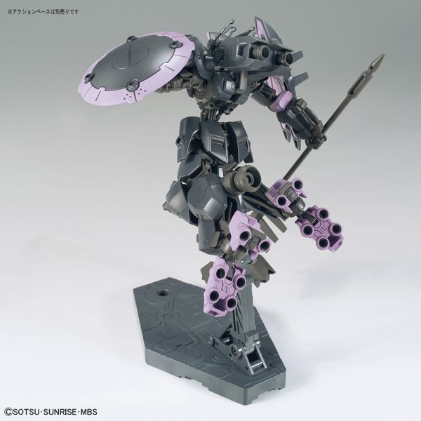 HG ASW-G-47 Gundam Vual 1/144 (Mobile Suit Gundam IRON-BLOODED ORPHANS ...