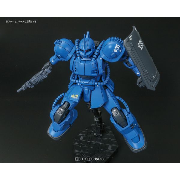 HG MS-04 Bugu Ramba Ral 1/144 (Mobile Suit Gundam: The Origin) Image