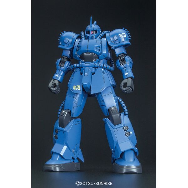 HG MS-04 Bugu Ramba Ral 1/144 (Mobile Suit Gundam: The Origin) Image