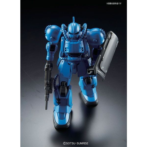 HG MS-04 Bugu Ramba Ral 1/144 (Mobile Suit Gundam: The Origin) Image