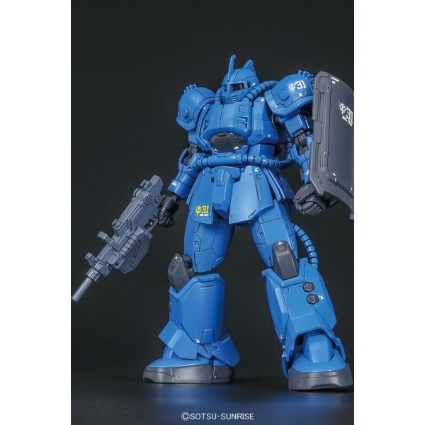 HG MS-04 Bugu Ramba Ral 1/144 (Mobile Suit Gundam: The Origin) Image