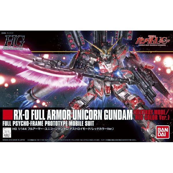 HG Full Armor Unicorn Gundam (Destroy Mode / Red color Ver.) (Mobile Suit Gundam Unicorn) Image