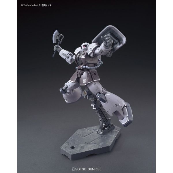 HG YMS-03 Waff 1/144 (Mobile Suit Gundam: The Origin) Image