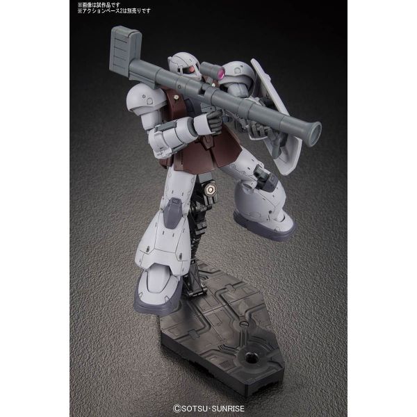 HG YMS-03 Waff 1/144 (Mobile Suit Gundam: The Origin) Image