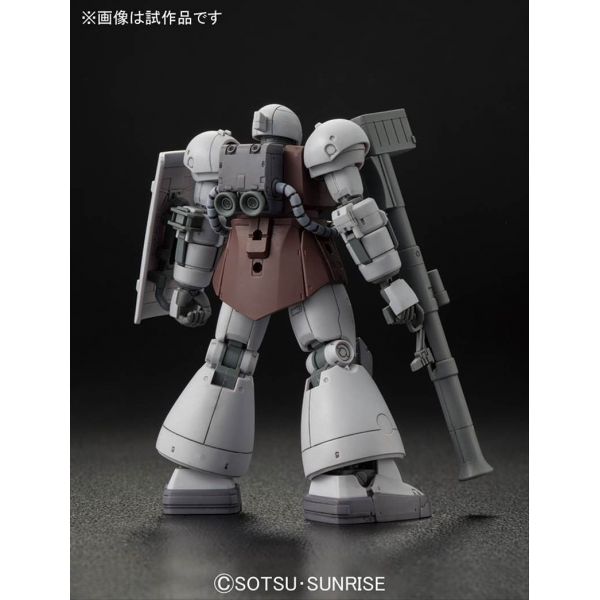 HG YMS-03 Waff 1/144 (Mobile Suit Gundam: The Origin) Image