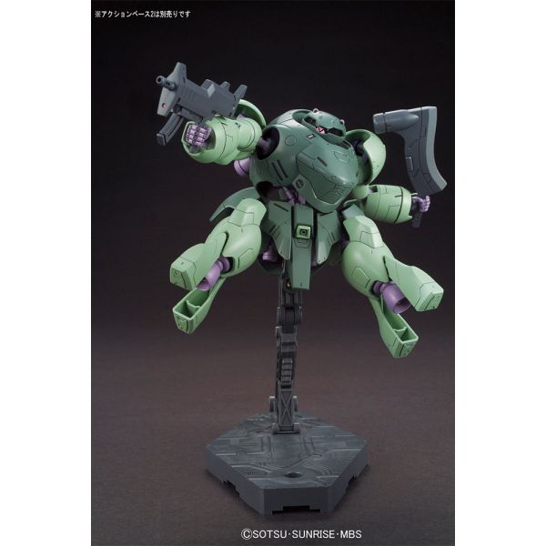 HG UGY-R41 Man Rodi 1/144 (Mobile Suit Gundam: Iron-Blooded Orphans) Image