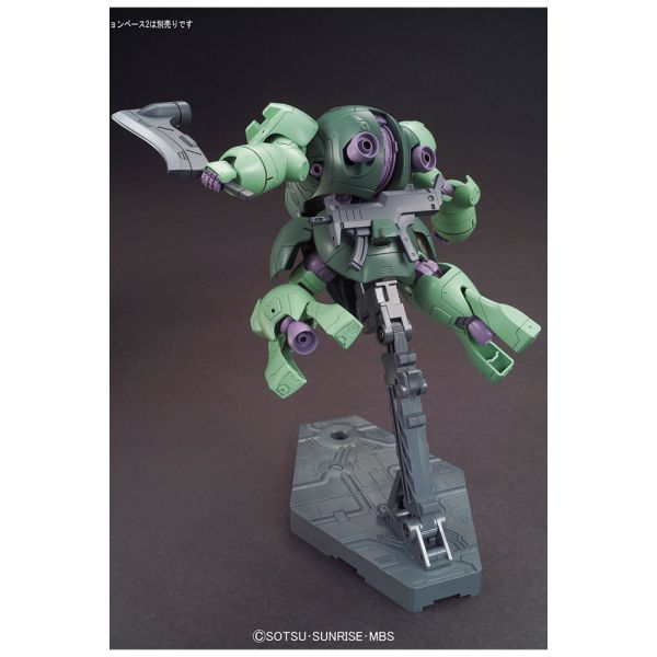 HG UGY-R41 Man Rodi 1/144 (Mobile Suit Gundam: Iron-Blooded Orphans) Image