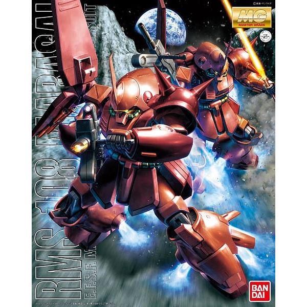 MG RMS-108 Marasai 1/100 (Mobile Suit Zeta Gundam) Image