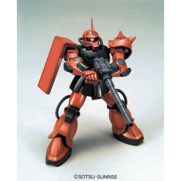 HG Zaku II FS Garma Zabi Custom Ver. (Mobile Suit Gundam) Image