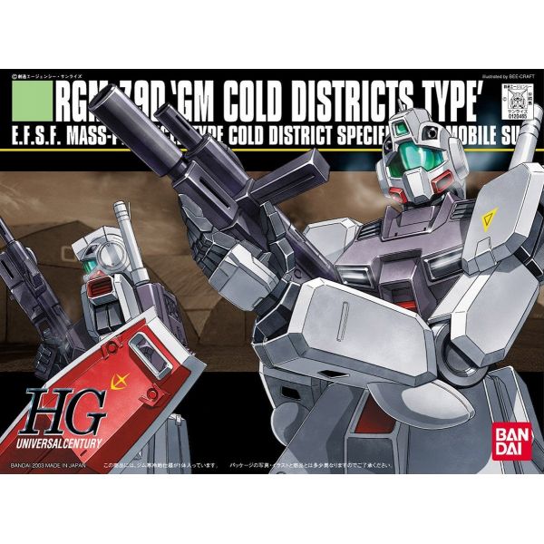 HG RGM-79D GM Cold District Type (Mobile Suit Gundam 0080: War in the Pocket) Image