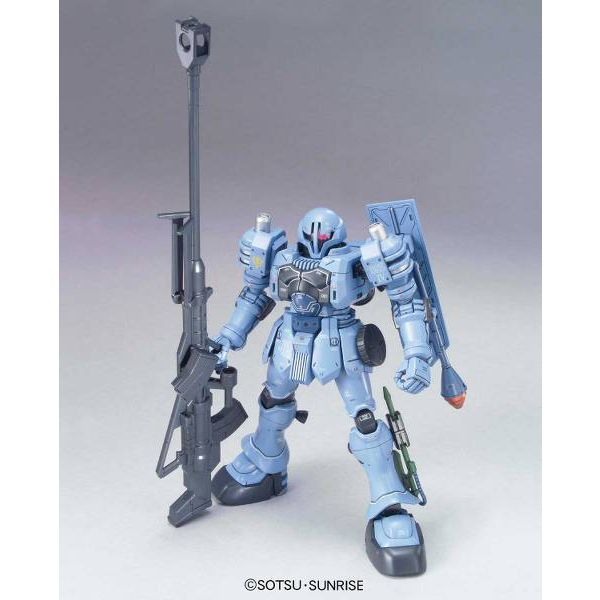 HG Zudah (Mobile Suit Gundam MS IGLOO) Image