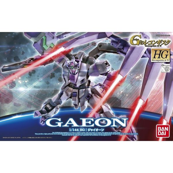 [Discontinued] HG VGMM-Gb03 Gaeon 1/144 (Gundam Reconguista in G) Image