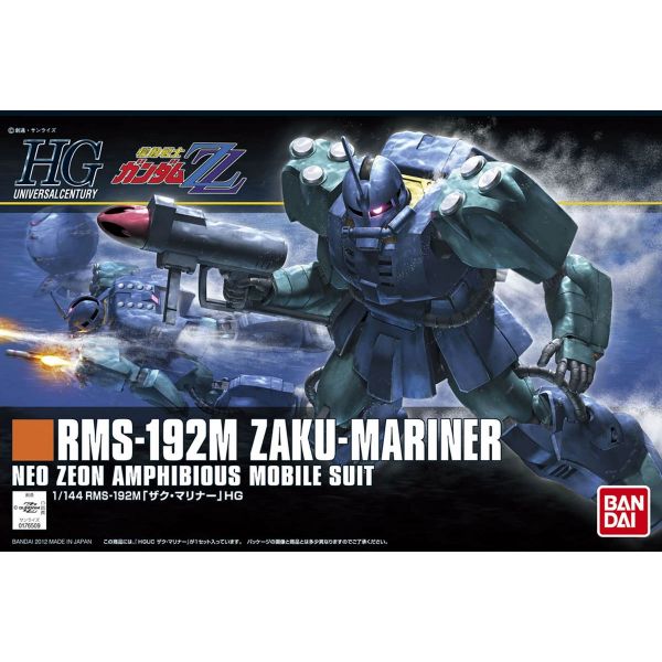 HG Zaku Mariner (Mobile Suit Gundam ZZ) Image