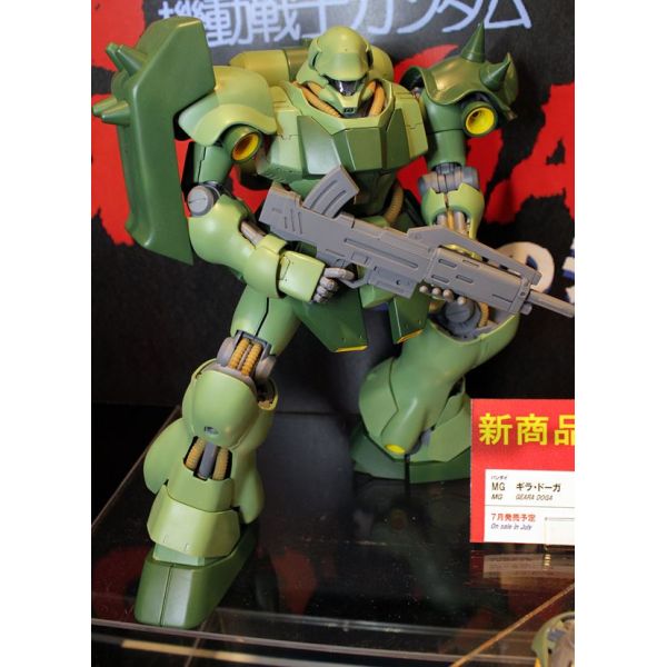 MG Geara Doga (Mobile Suit Gundam: Char's Counterattack) Image