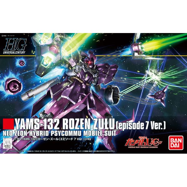 HGUC YAMS-132 Rozen Zulu Episode 7 Ver 1/144 (Mobile Suit Gundam Unicorn) Image