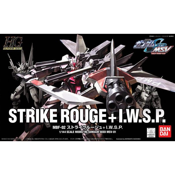 HG Strike Rouge + I.W.S.P. (Mobile Suit Gundam SEED MSV) Image