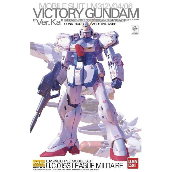 MG LM312V04 Victory Gundam Ver.Ka (Mobile Suit Victory Gundam) Image