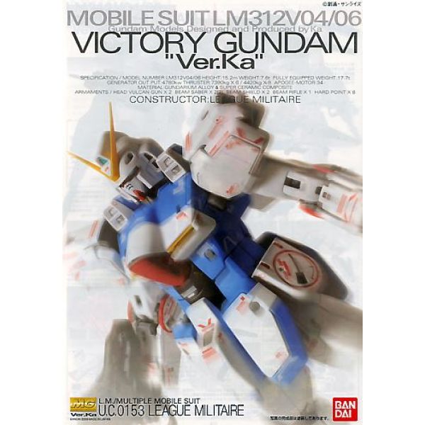 MG LM312V04 Victory Gundam Ver.Ka (Mobile Suit Victory Gundam) Image