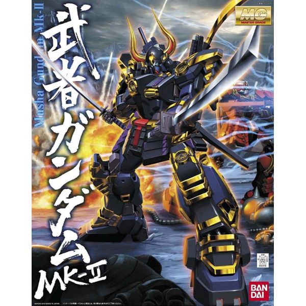 MG Musha Gundam Mk-II (Dynasty Warriors Gundam) Image