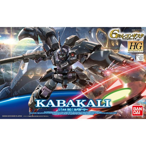 [Discontinued] HG VGMM-Git01 Kabakali 1/144 (Gundam Reconguista in G) Image