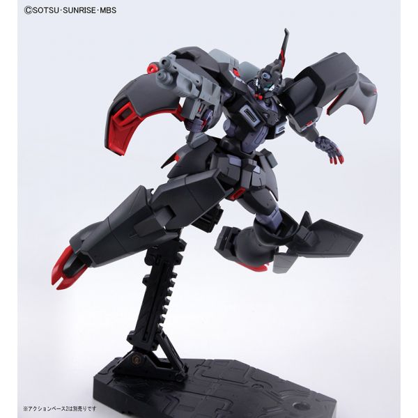 [Discontinued] HG VGMM-Git01 Kabakali 1/144 (Gundam Reconguista in G) Image