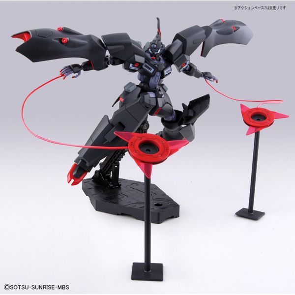 [Discontinued] HG VGMM-Git01 Kabakali 1/144 (Gundam Reconguista in G) Image