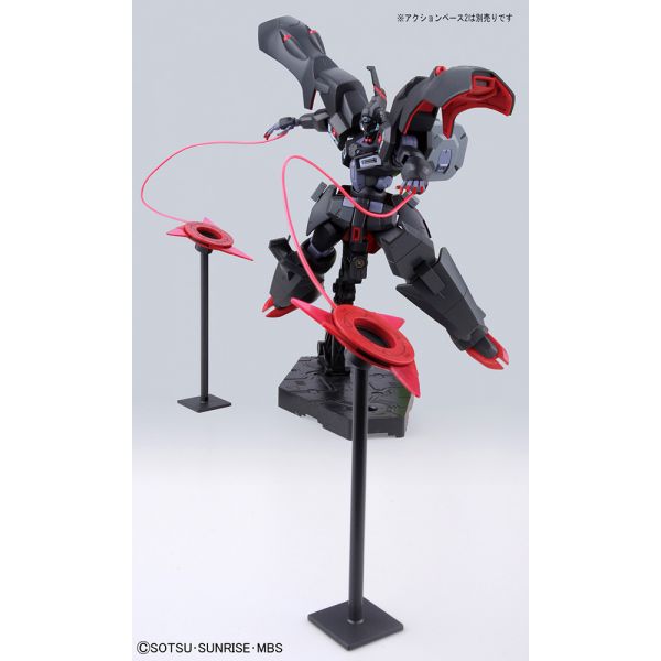 [Discontinued] HG VGMM-Git01 Kabakali 1/144 (Gundam Reconguista in G) Image