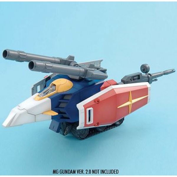 MG G-Fighter 1/100 (Mobile Suit Gundam) Image