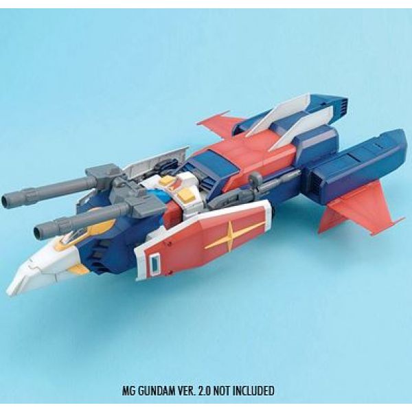 MG G-Fighter 1/100 (Mobile Suit Gundam) Image