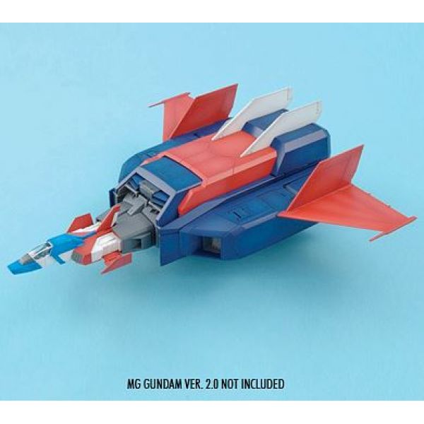 MG G-Fighter 1/100 (Mobile Suit Gundam) Image