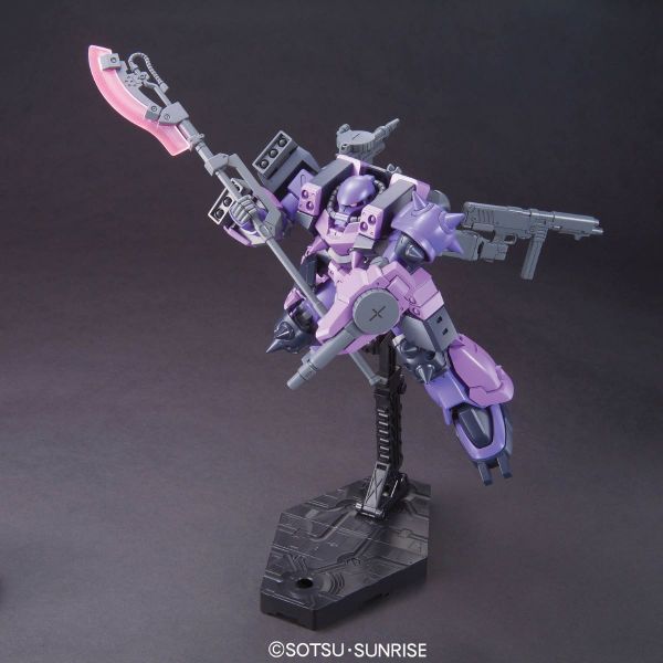 HG GPB-06F Super Custom Zaku F2000 1/144 (Model Suit Gunpla Builders Beginning G) Image