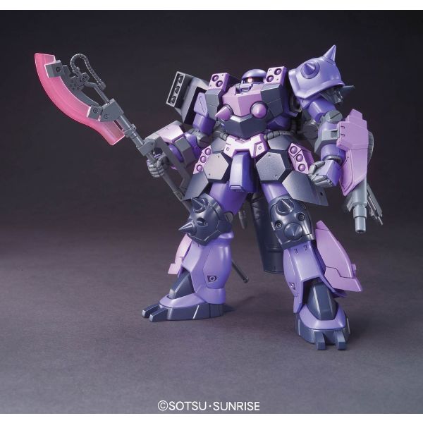 HG GPB-06F Super Custom Zaku F2000 1/144 (Model Suit Gunpla Builders Beginning G) Image