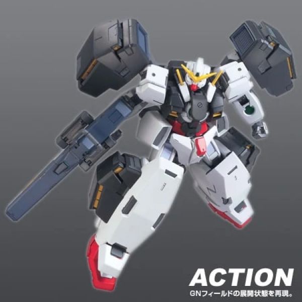 HG Gundam Virtue (Mobile Suit Gundam 00) Image