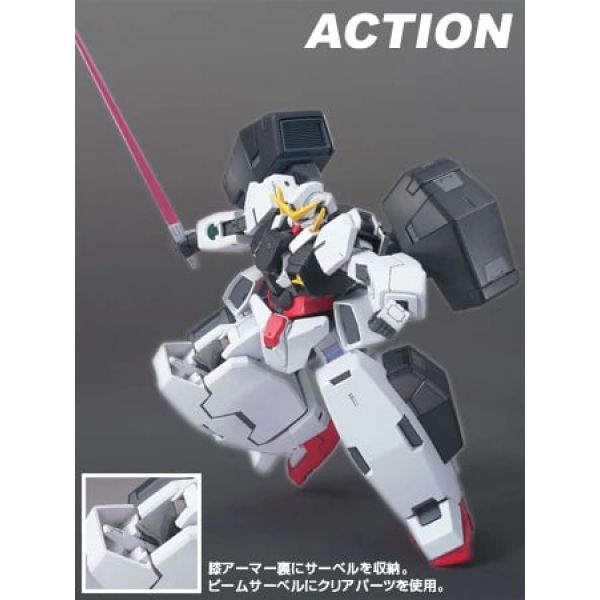 HG Gundam Virtue (Mobile Suit Gundam 00) Image