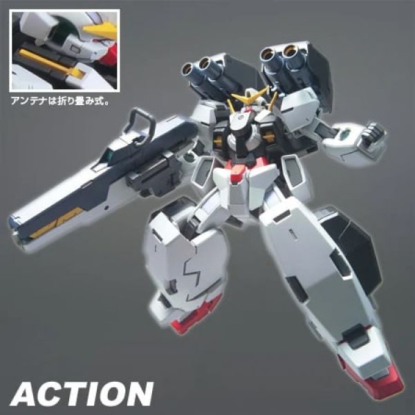 HG Gundam Virtue (Mobile Suit Gundam 00) Image