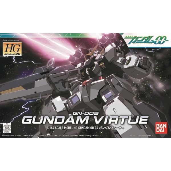 HG Gundam Virtue (Mobile Suit Gundam 00) Image