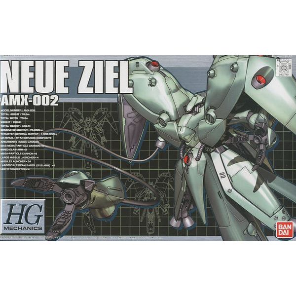 HGUC AMX-002 Neue Ziel 1/550 (Mobile Suit Gundam 0083: Stardust Memory) Image