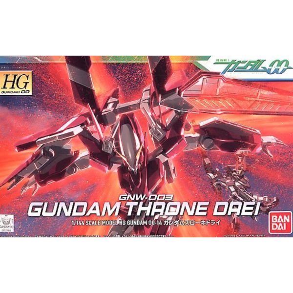 HG  GNW-003 Gundam Throne Drei 1/144 (Mobile Suit Gundam 00) Image