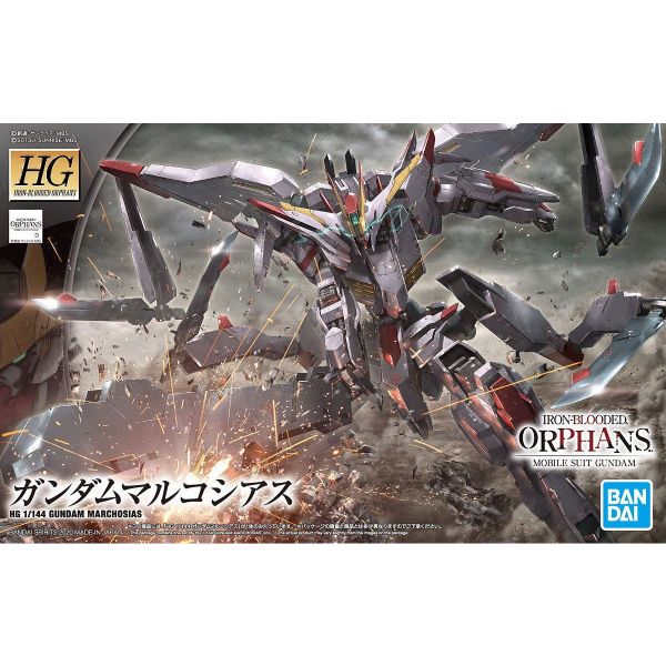 HG Gundam Marchosias (Mobile Suit Gundam IRON-BLOODED ORPHANS Urdr-Hunt) Image