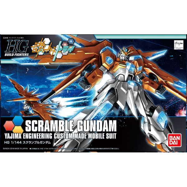 [Discontinued] HGBF  BN-876 Scramble Gundam 1/144 (Gundam Build Fighters Try Island Wars) Image