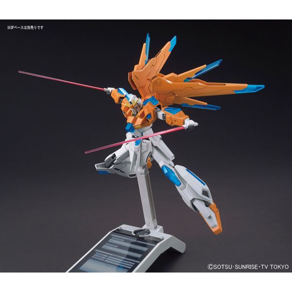 [Discontinued] HGBF  BN-876 Scramble Gundam 1/144 (Gundam Build Fighters Try Island Wars) Image