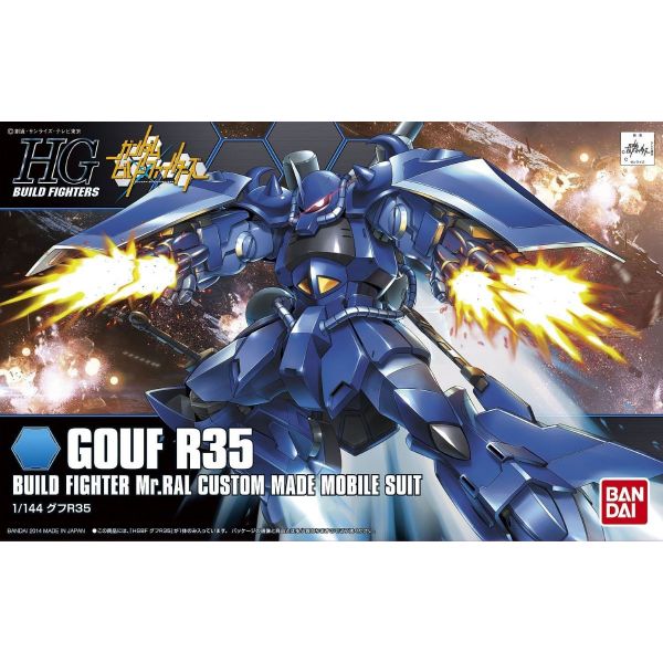 gundam build fighters gouf