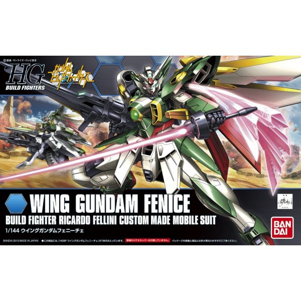 HG Wing Gundam Fenice (Gundam Build Fighters) Image