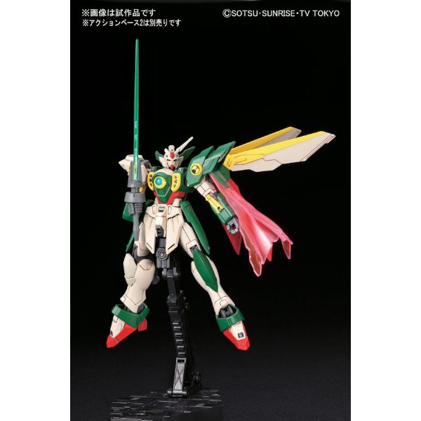 HG Wing Gundam Fenice (Gundam Build Fighters) Image