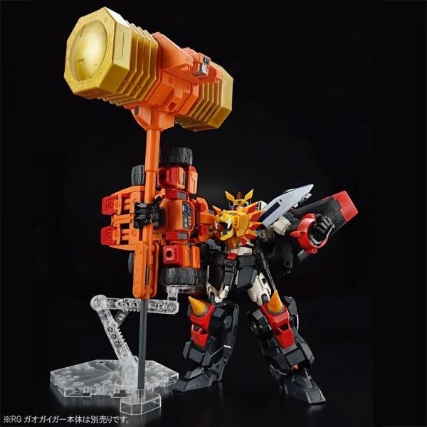 RG GoldyMarg (King of Braves GaoGaiGar) Image