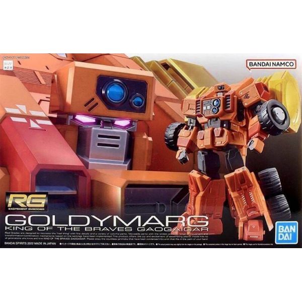 RG GoldyMarg (King of Braves GaoGaiGar) Image